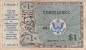 Preview: USA MPC Series 472 p.M19 1 Dollar  1948 F